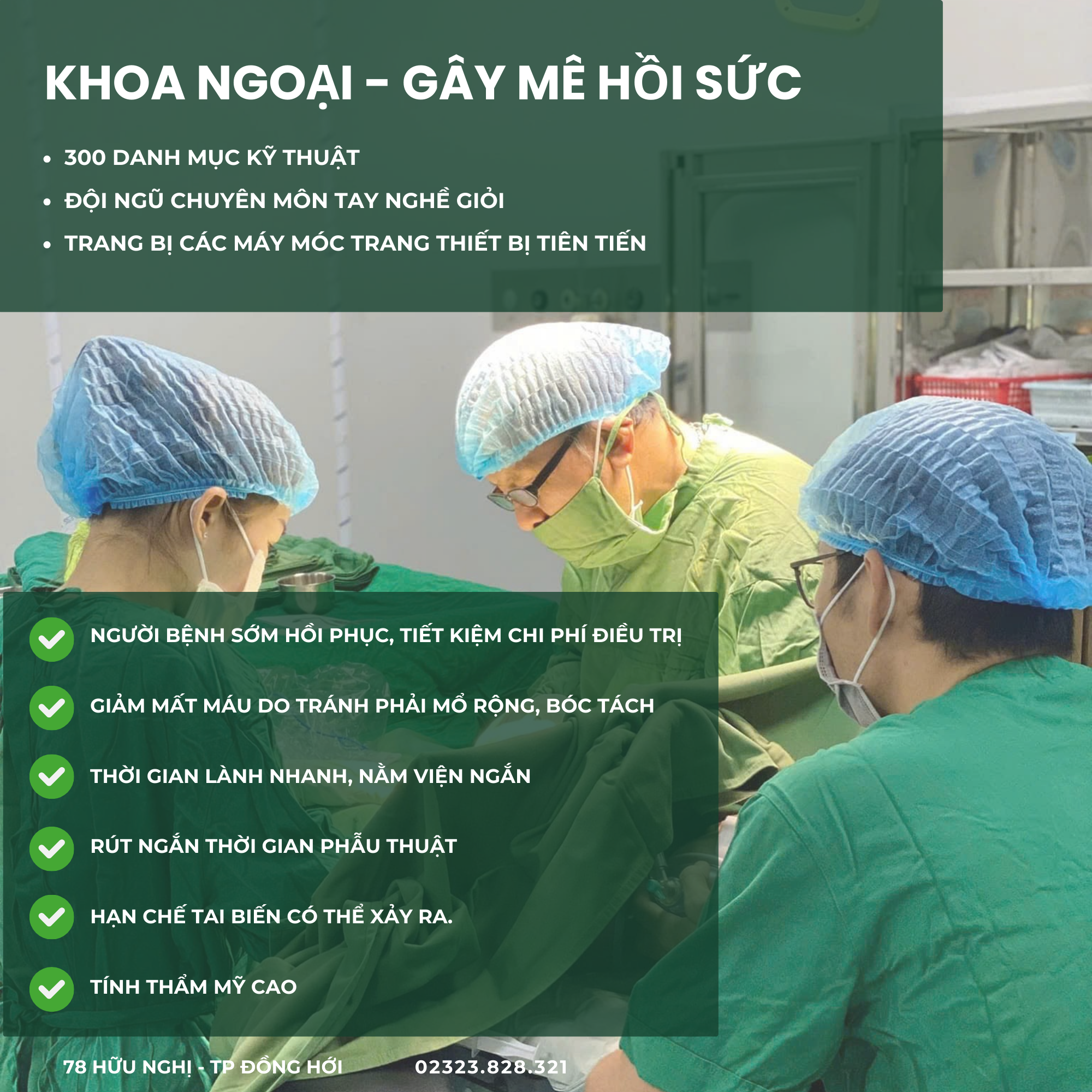 Gây mê hồi sức